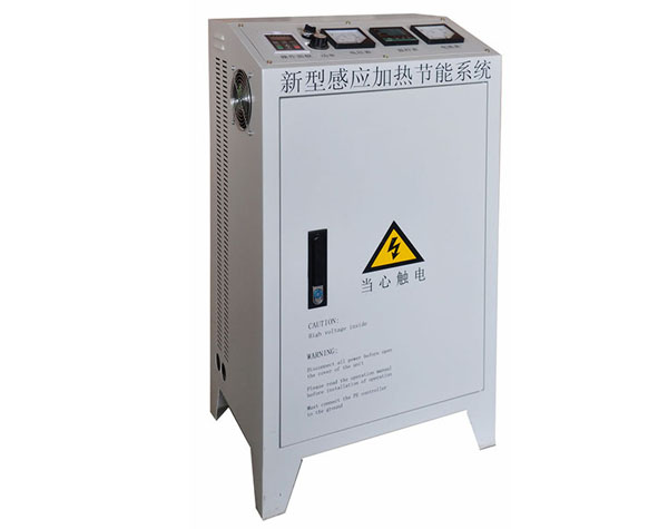 上海三相220V電磁加熱器