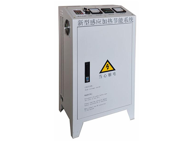 阐述感应加热设备基本工艺