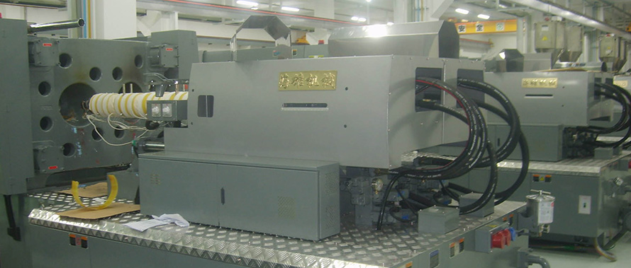 塑料机电磁加热